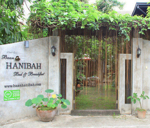 Baan Hanibah Чиангмай Экстерьер фото